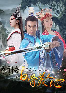 亚洲人成电影在线观看天堂色